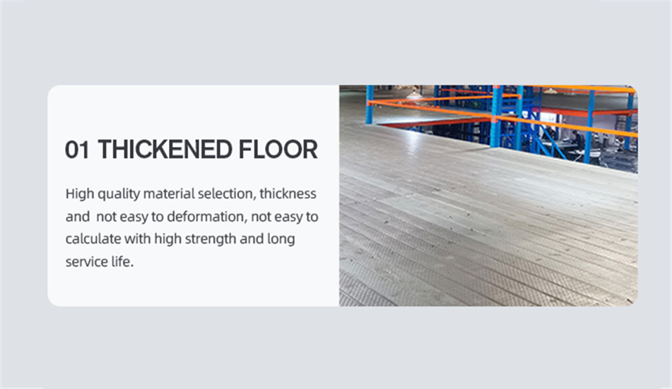 It can be plywood decking or galvanized decking. It can be plywood decking or galvanized decking.